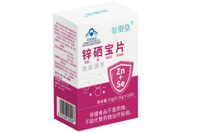 侠盗猎车手下载安装教程,支持安卓+iOS!